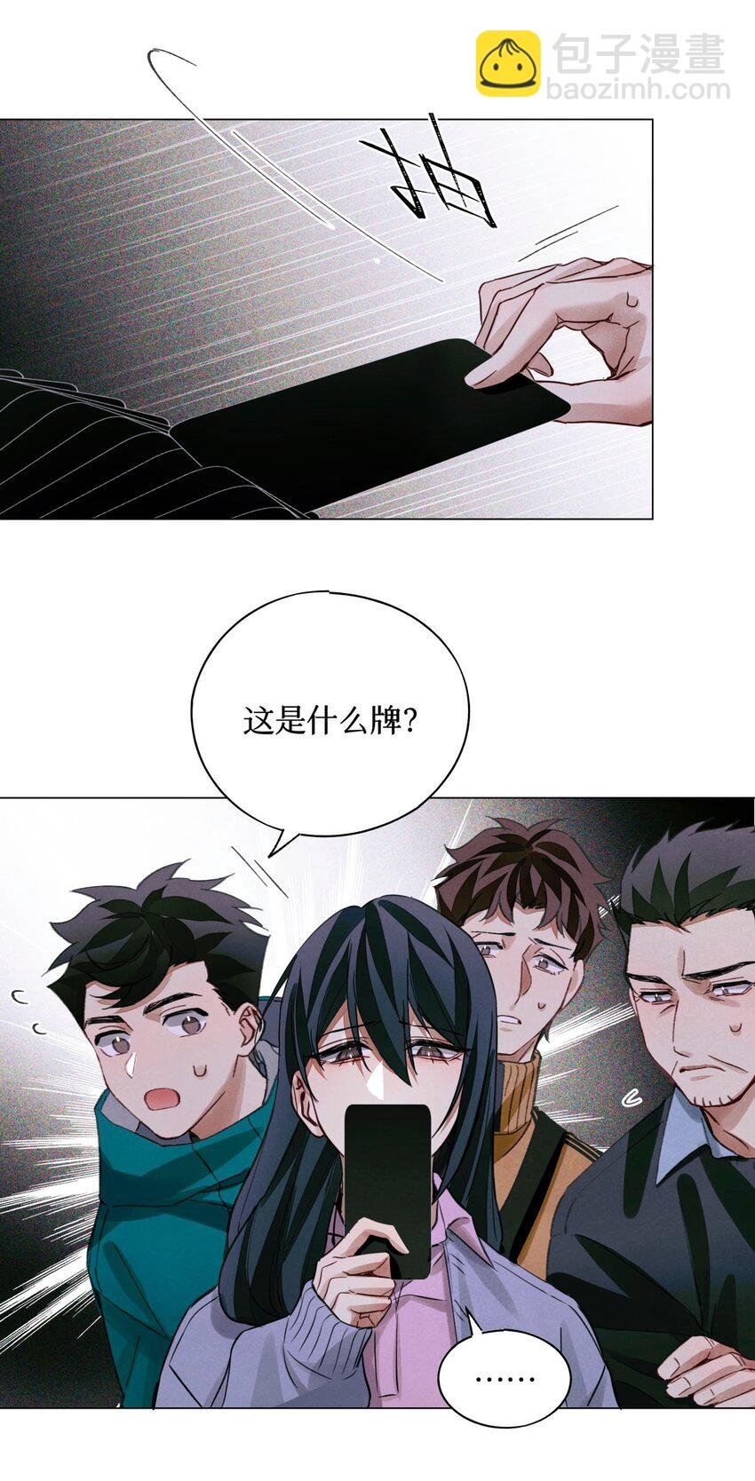 47 阅读题