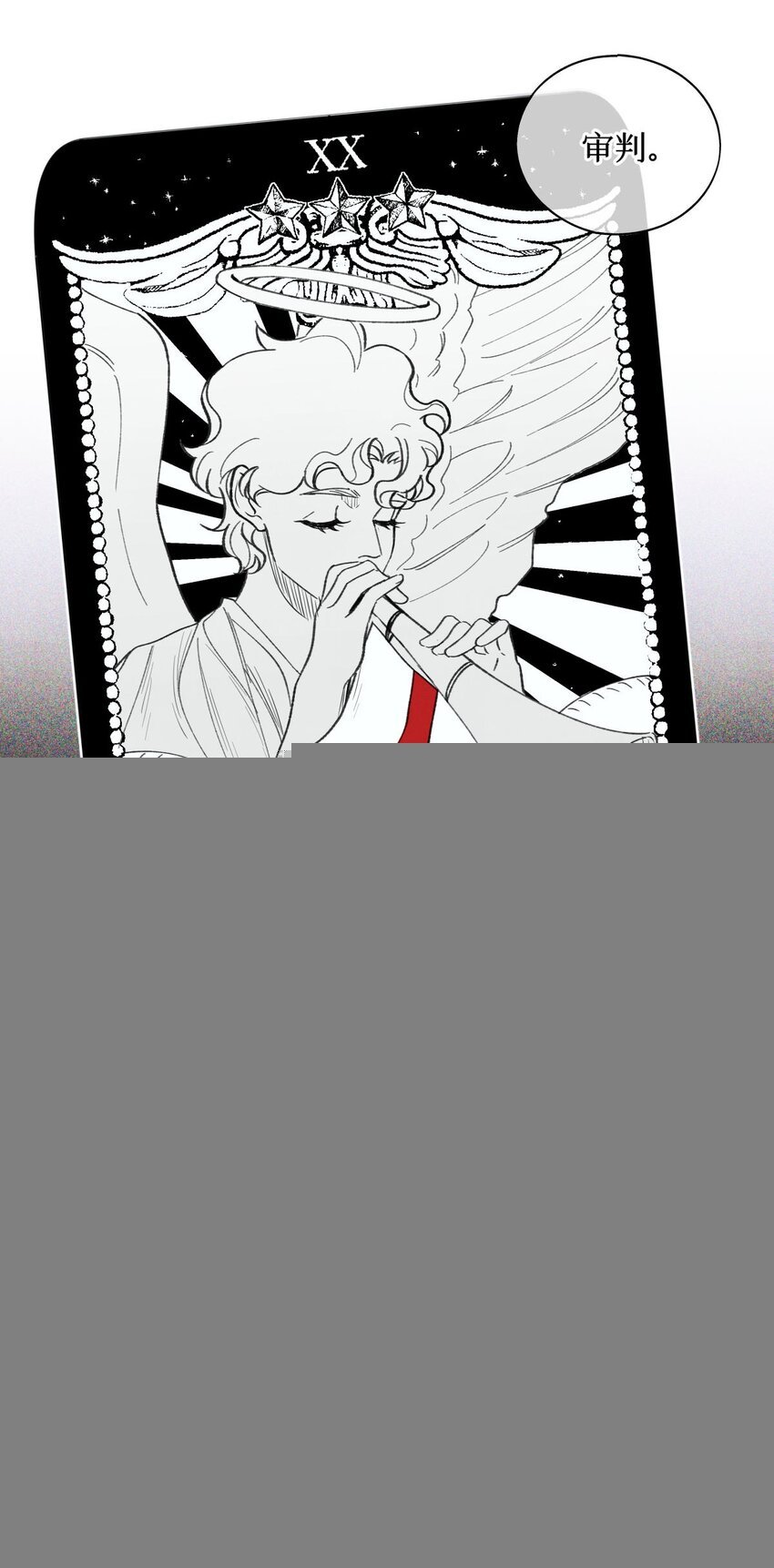 47 阅读题