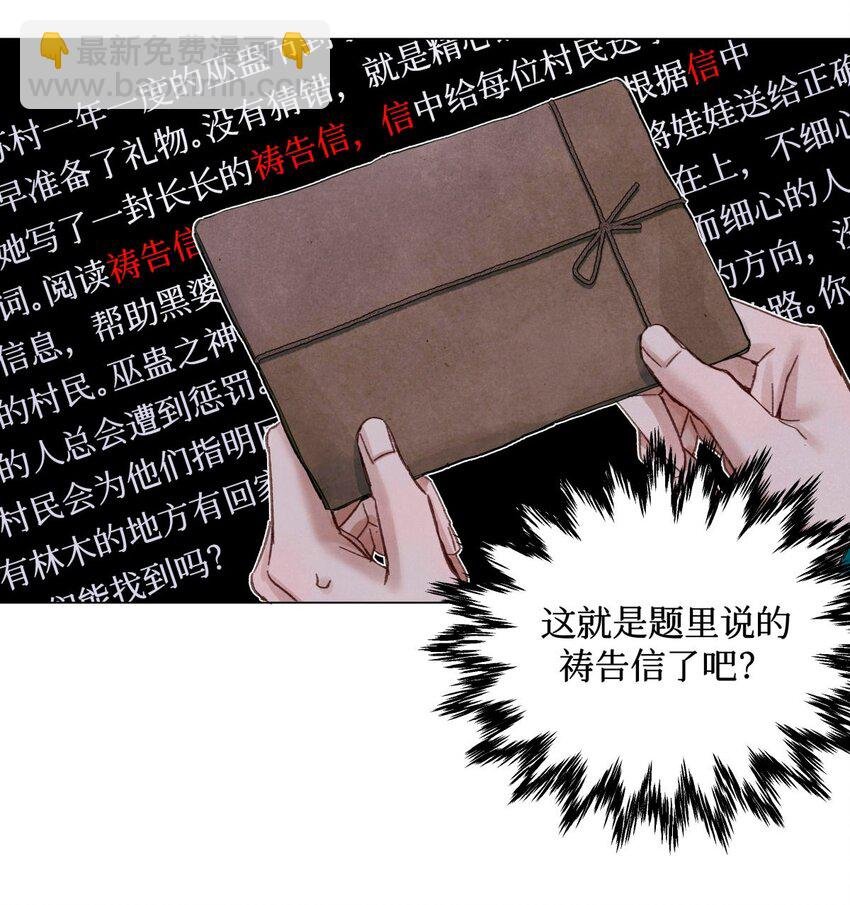 47 阅读题