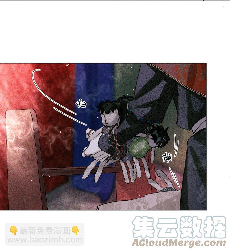 49 考官A
