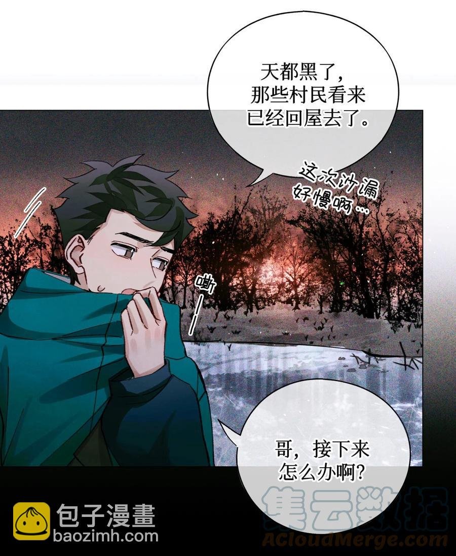 49 考官A