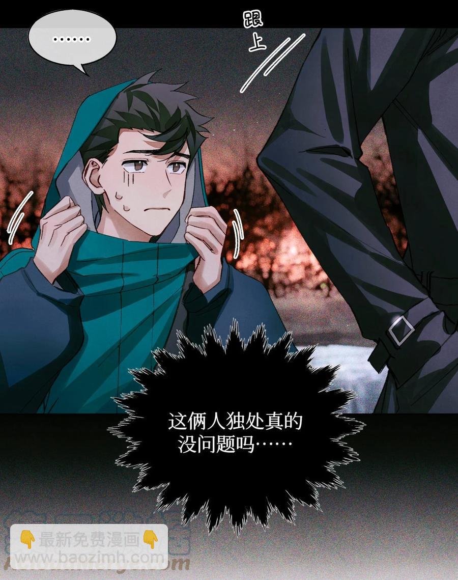 49 考官A