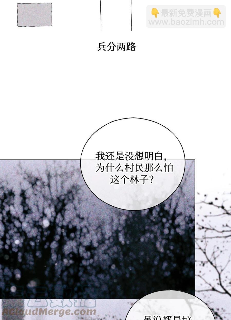 49 考官A