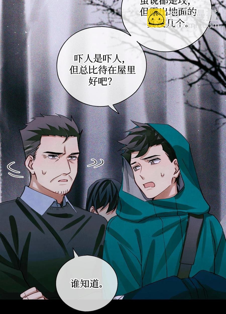 49 考官A