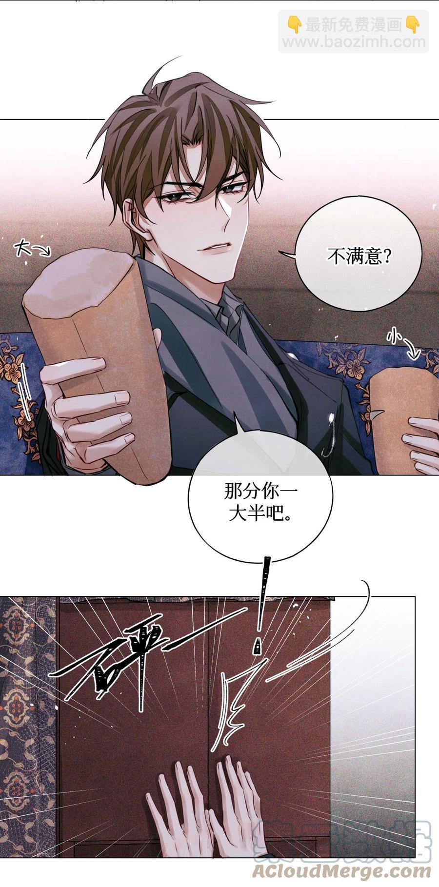49 考官A