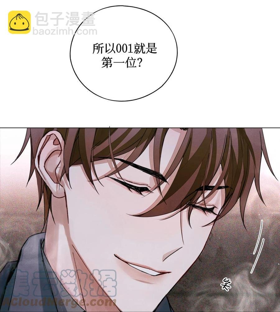 49 考官A