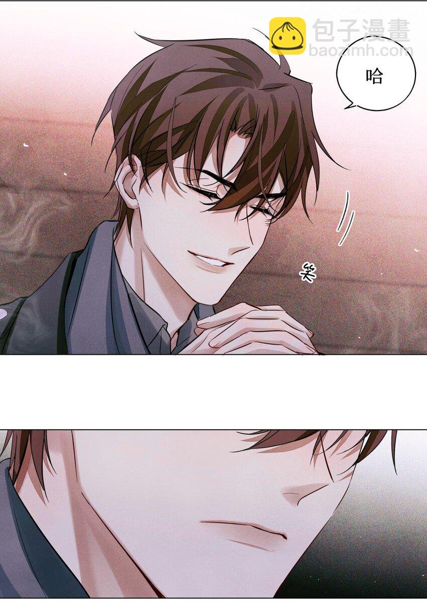 50 记忆中的人
