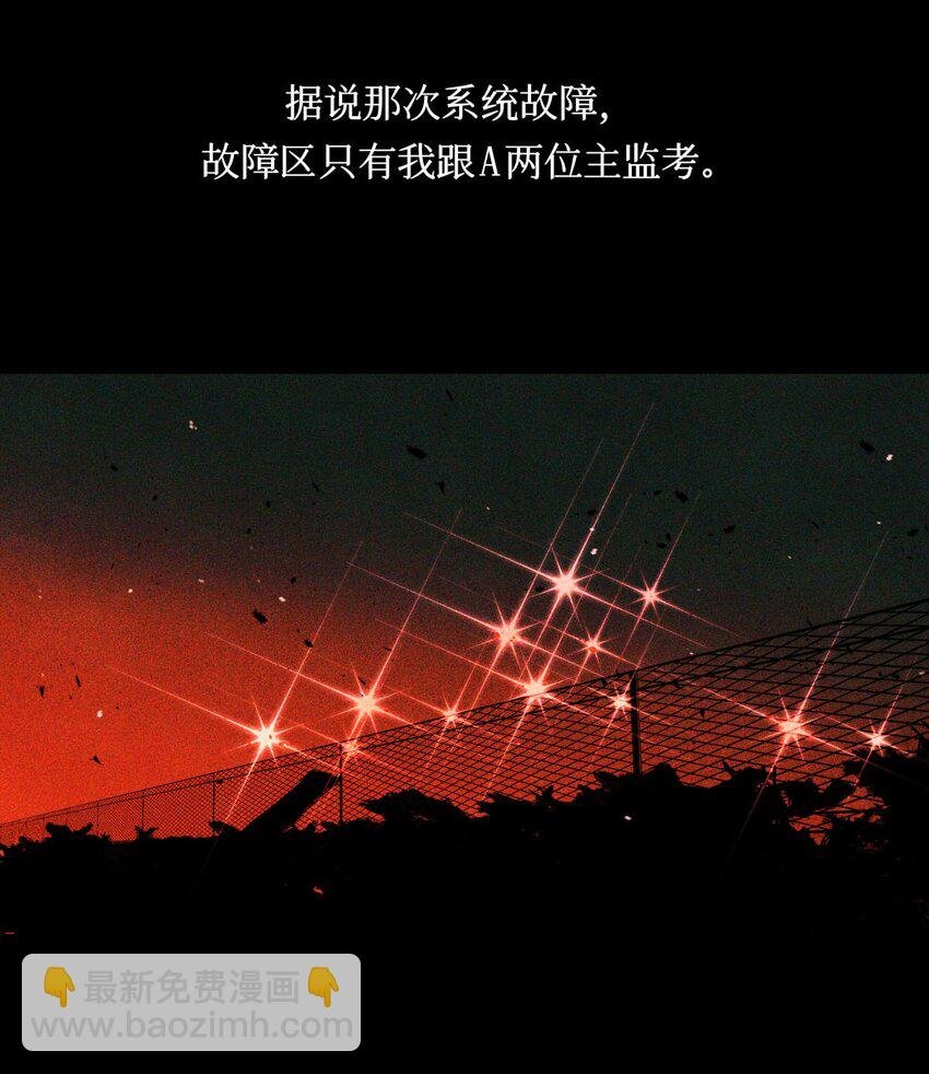 50 记忆中的人
