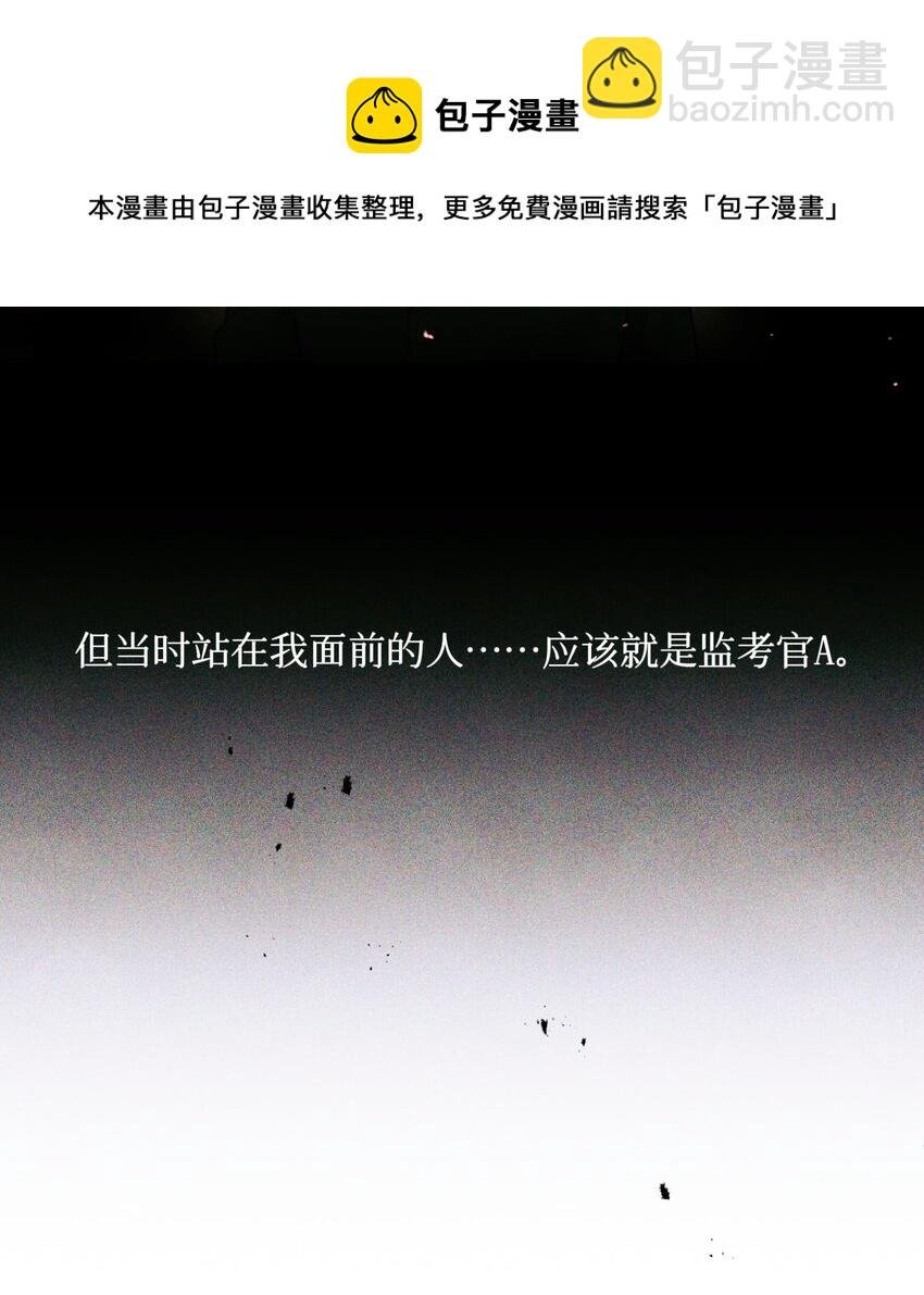 50 记忆中的人