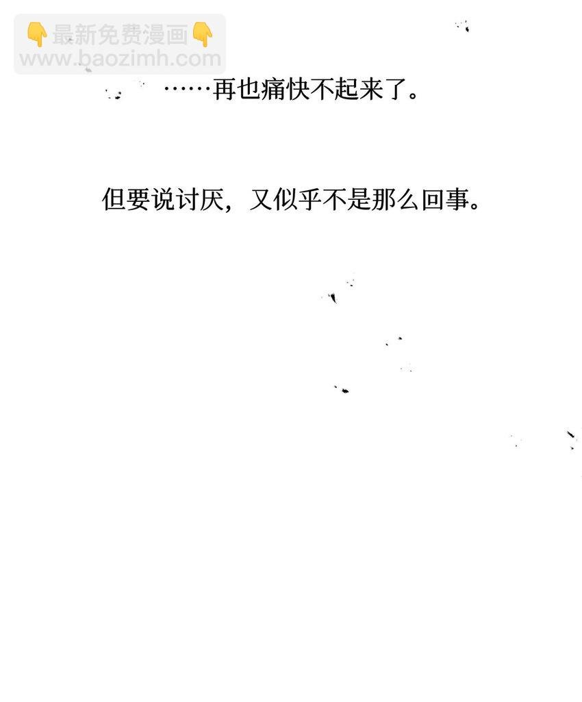 50 记忆中的人
