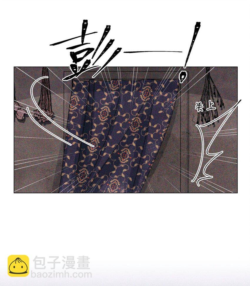 50 记忆中的人