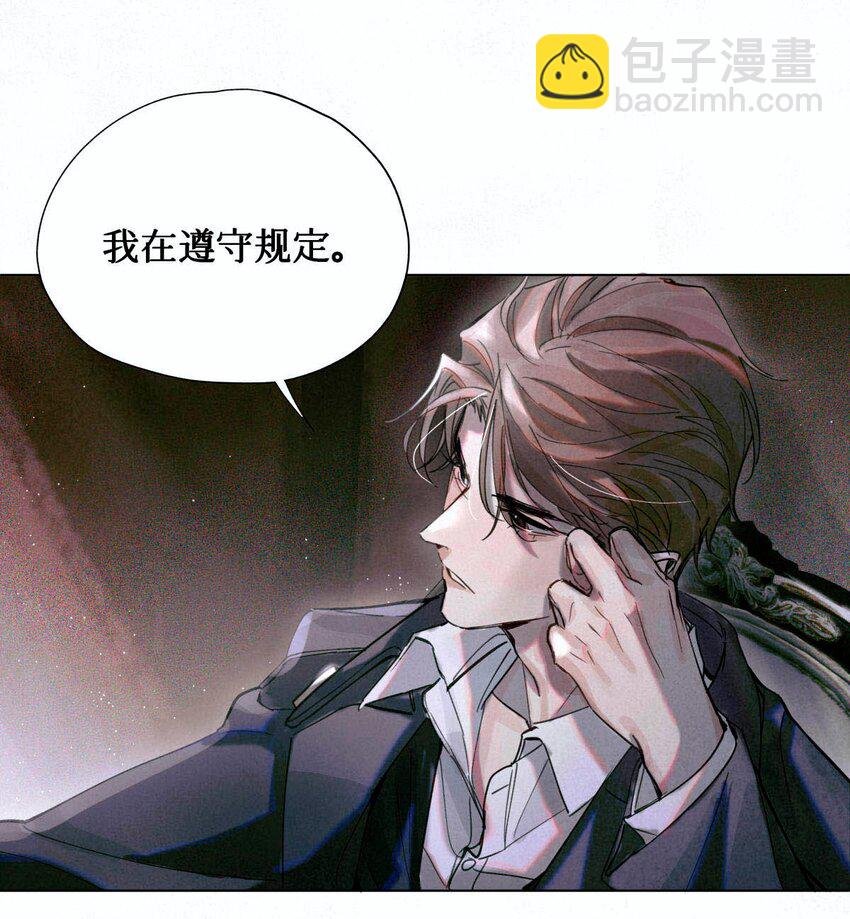 04 你的小姑娘