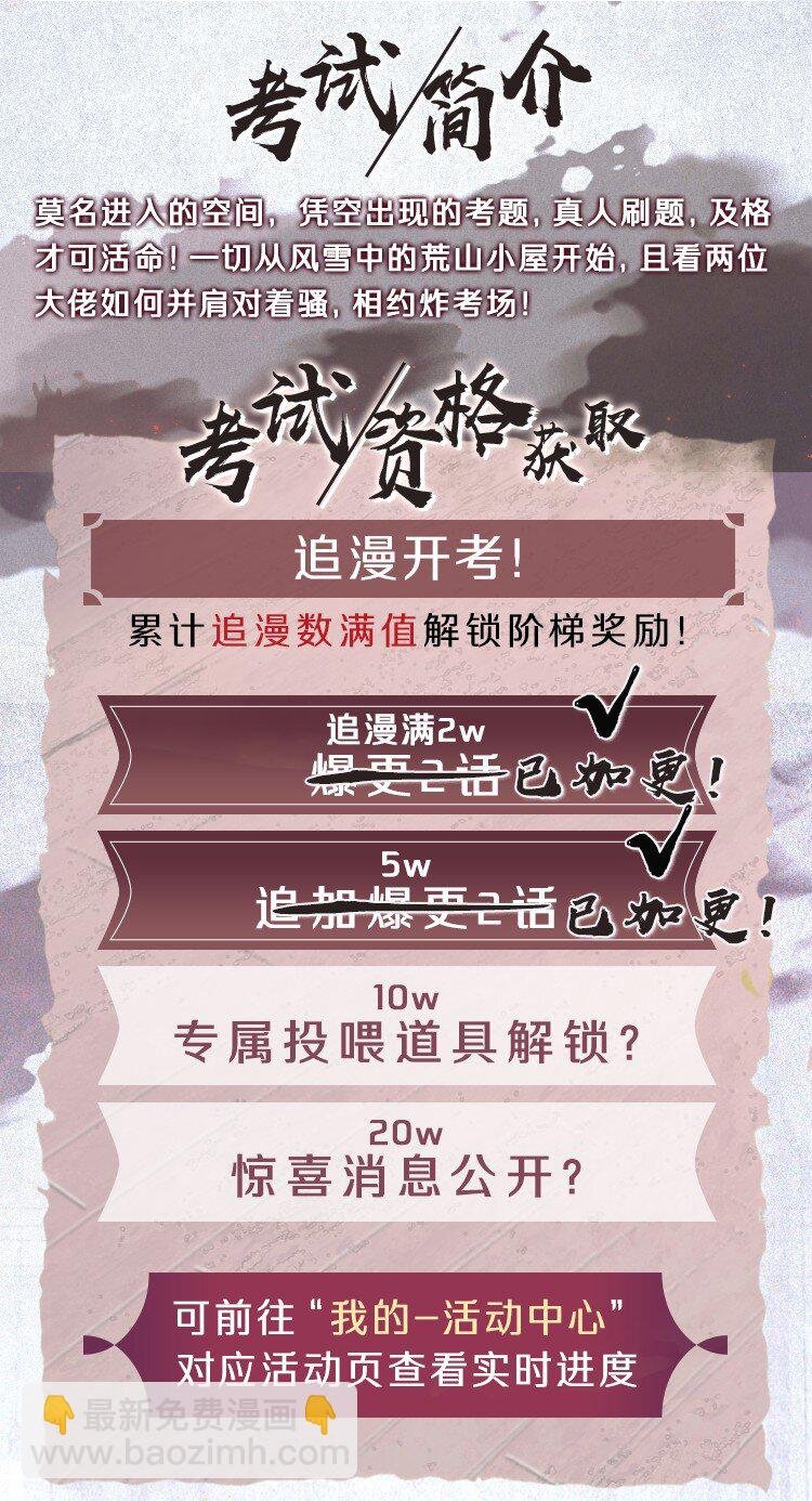 04 你的小姑娘