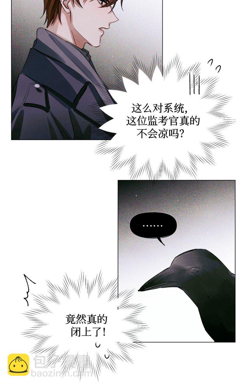 52 要凉
