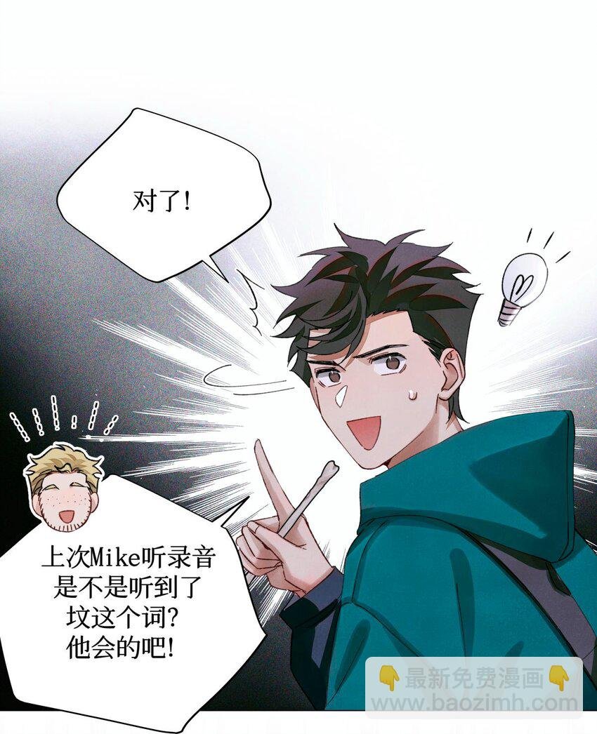 53 答案错误