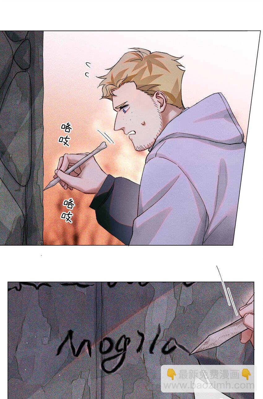 53 答案错误