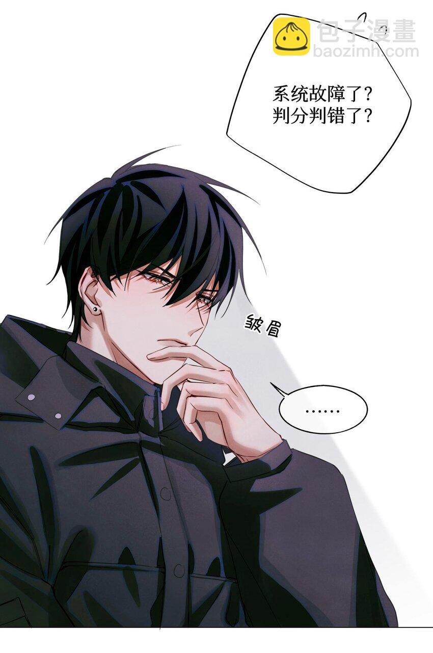 53 答案错误