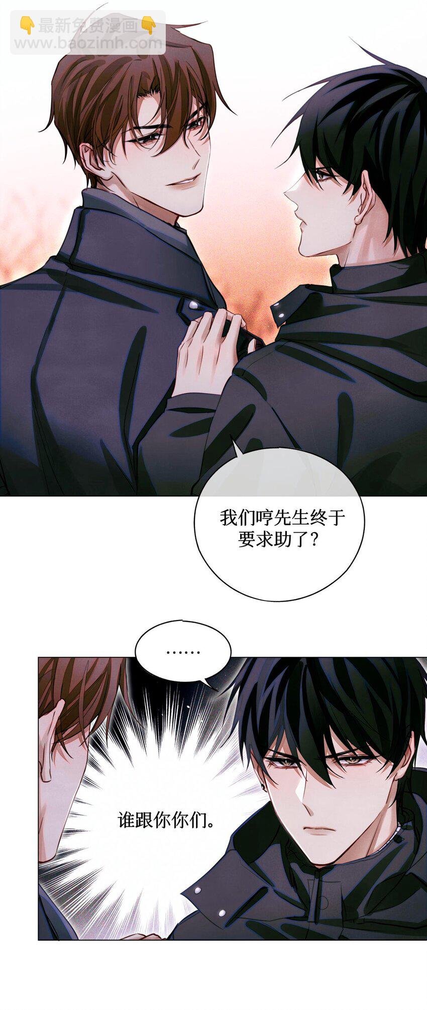 53 答案错误