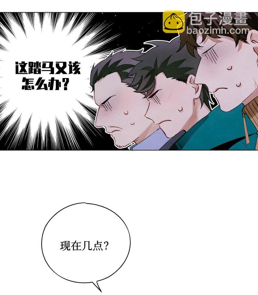60 送娃娃