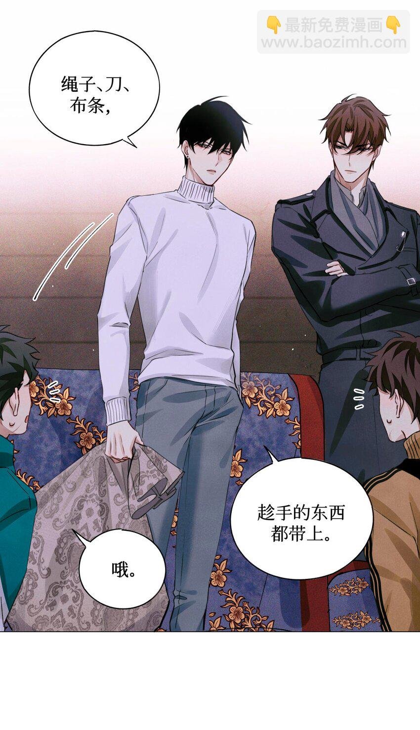 60 送娃娃