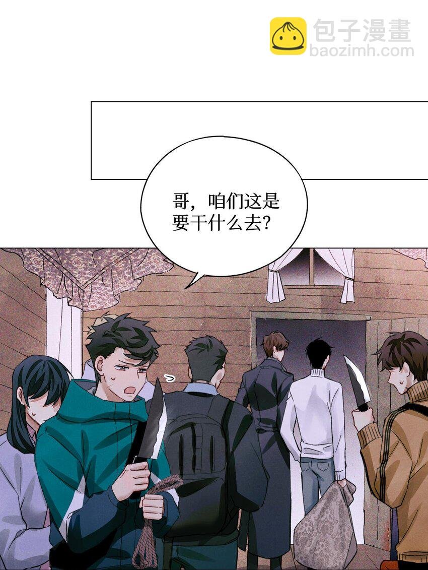 60 送娃娃