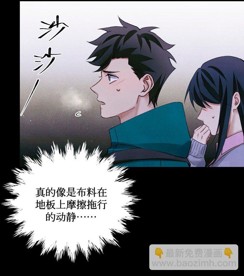 60 送娃娃
