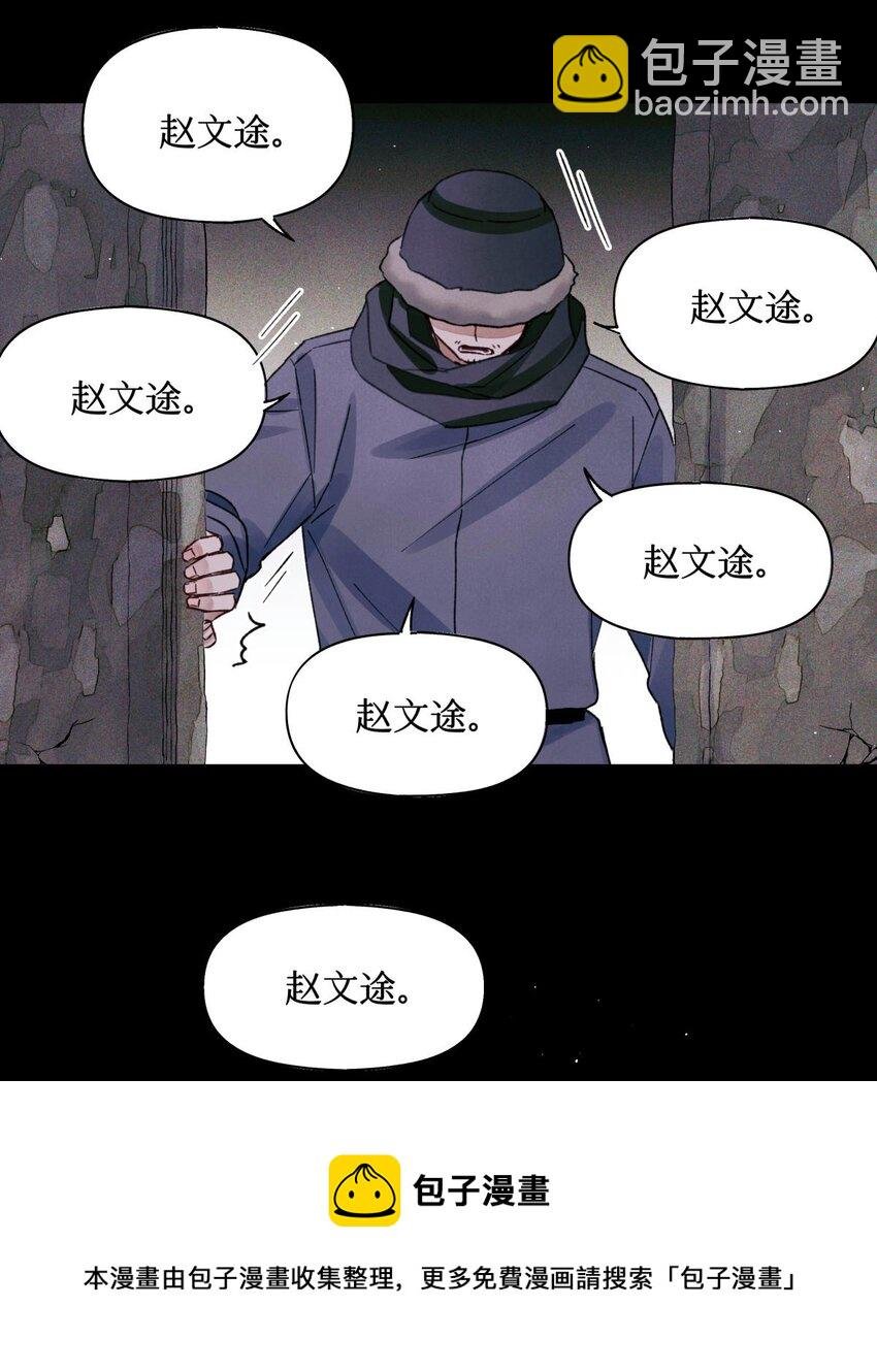 60 送娃娃
