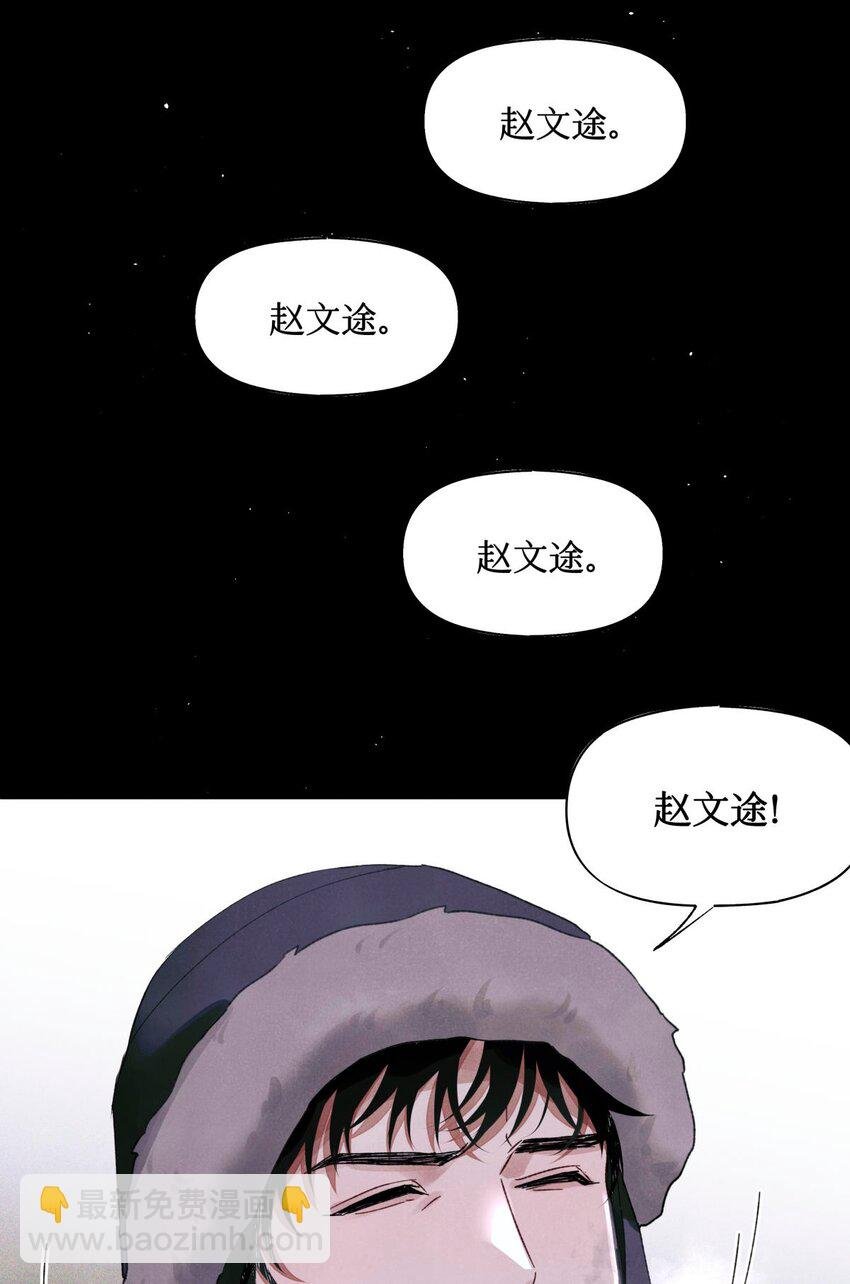 60 送娃娃