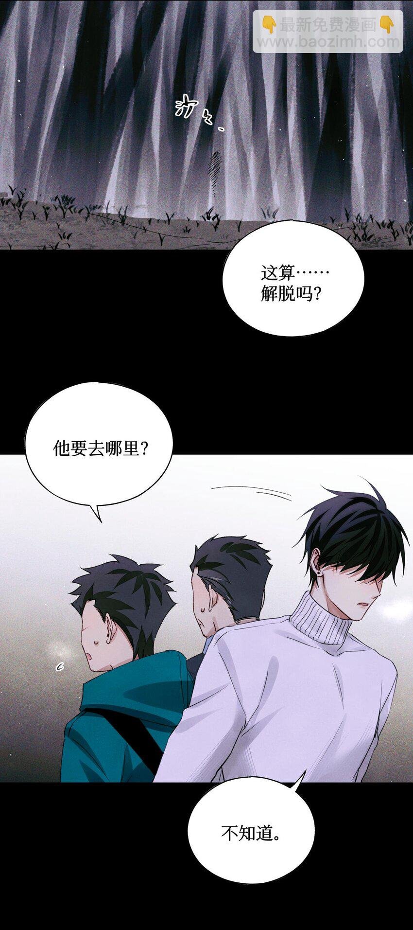 60 送娃娃