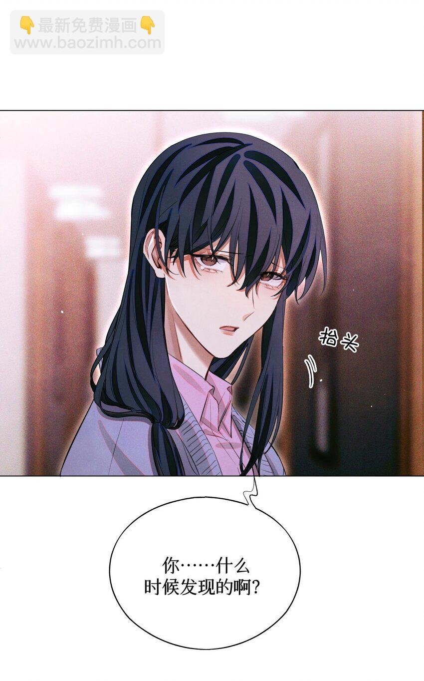 68 不是考生的考生