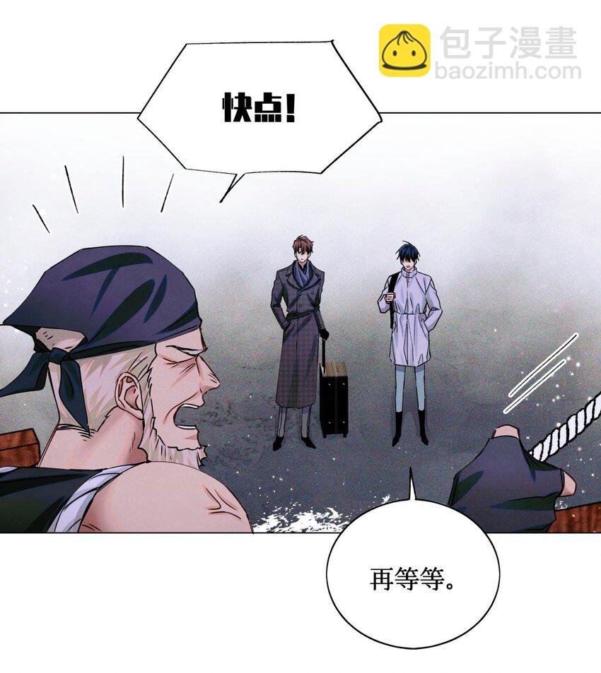 74 海上马车伕