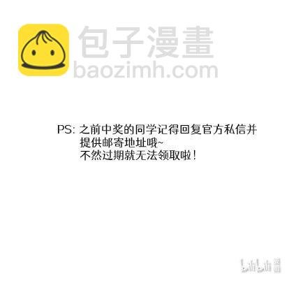 74 海上马车伕