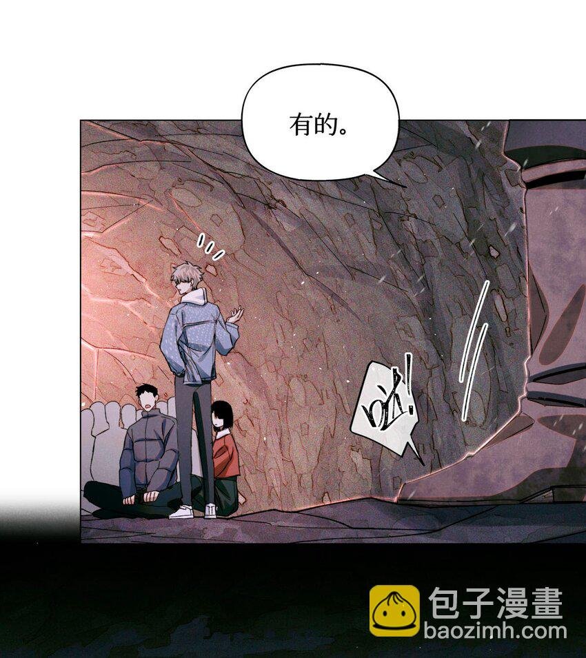 77 小药盒