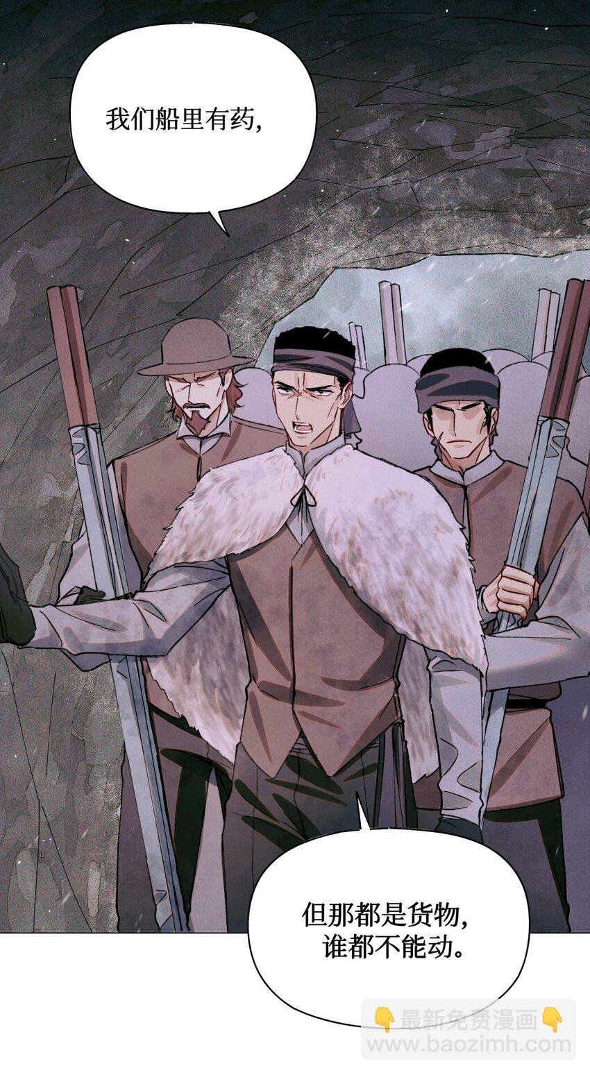 77 小药盒