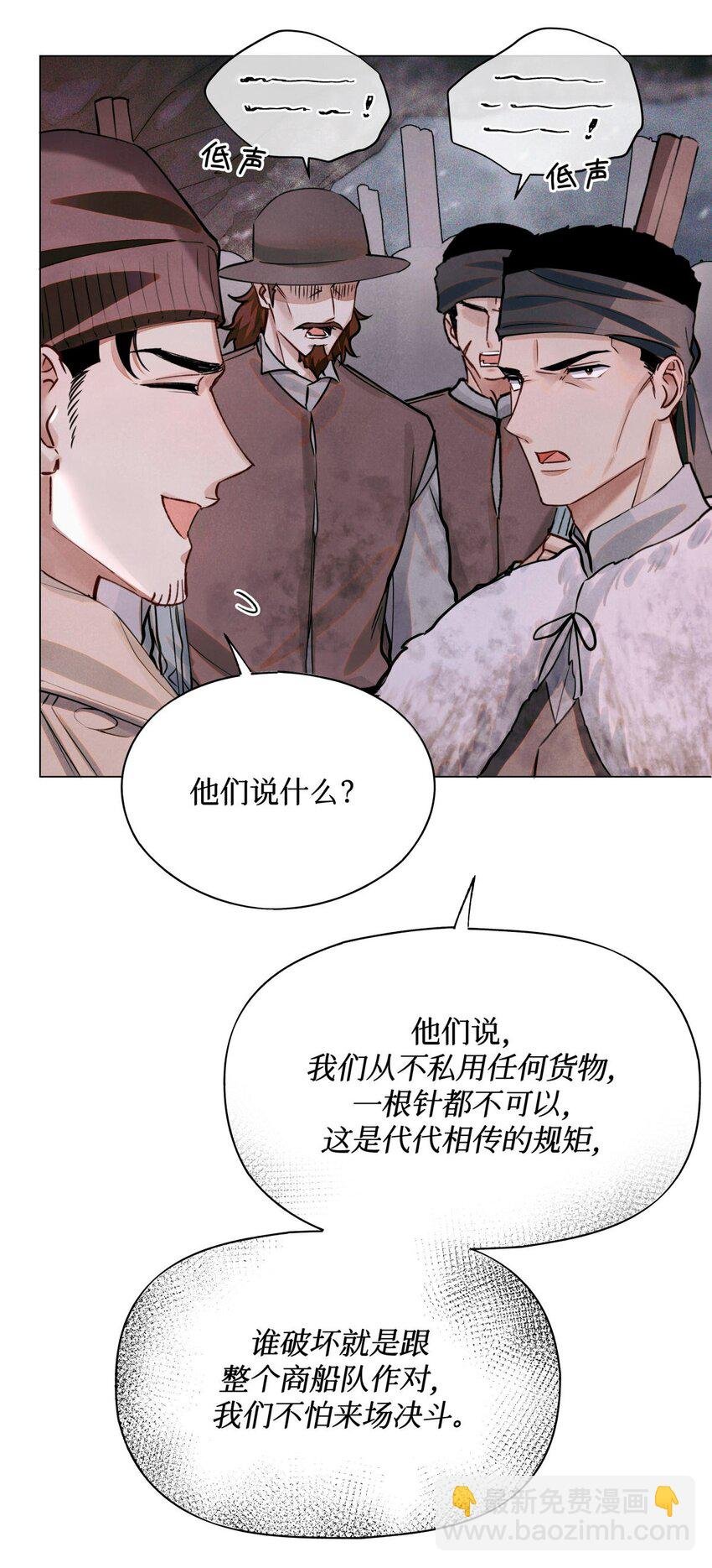77 小药盒