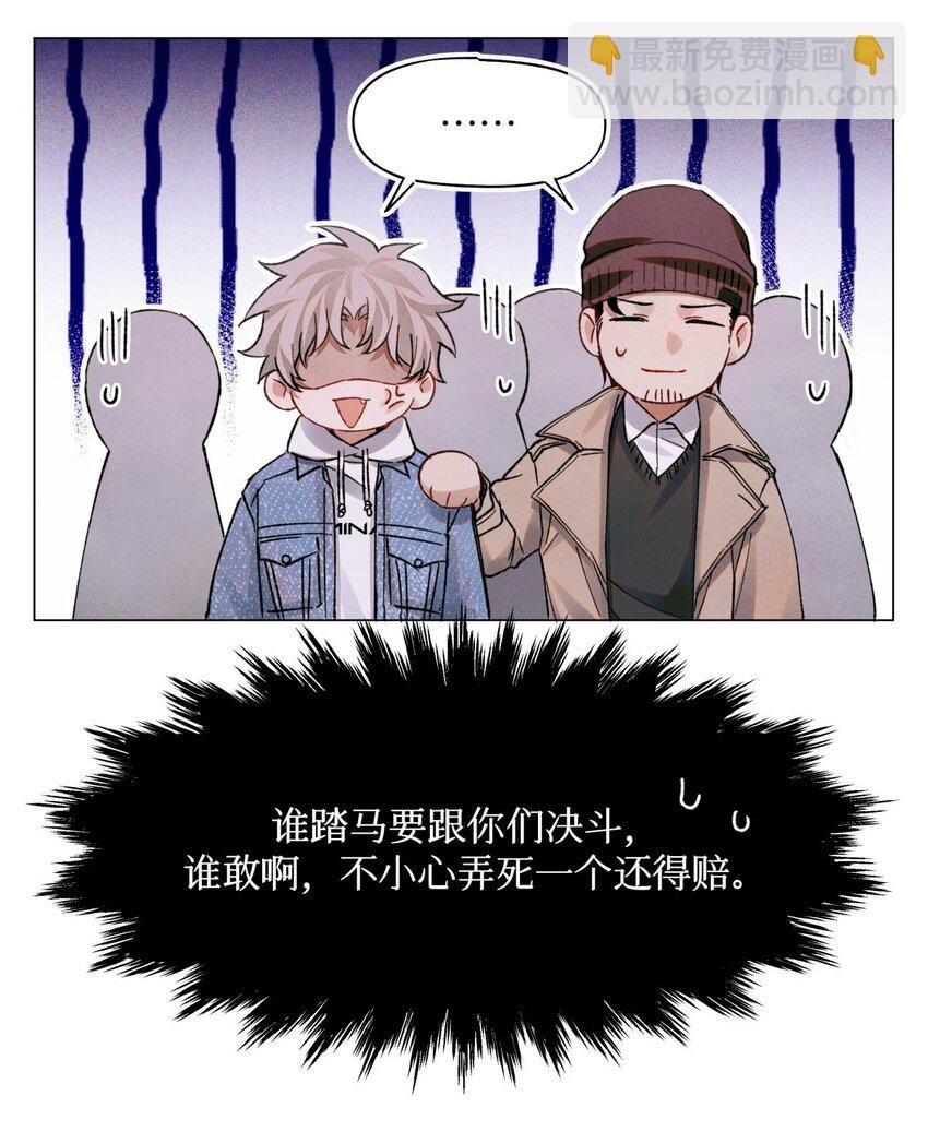 77 小药盒