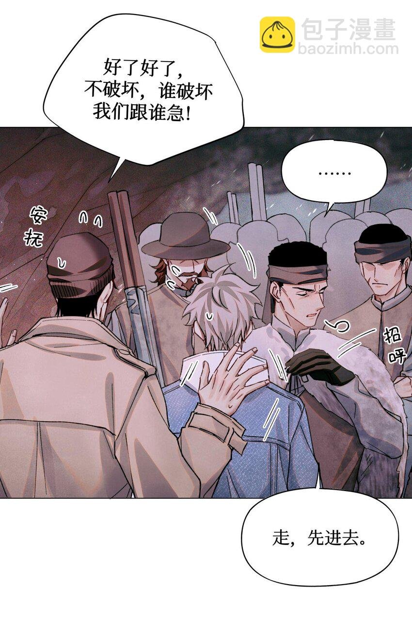 77 小药盒