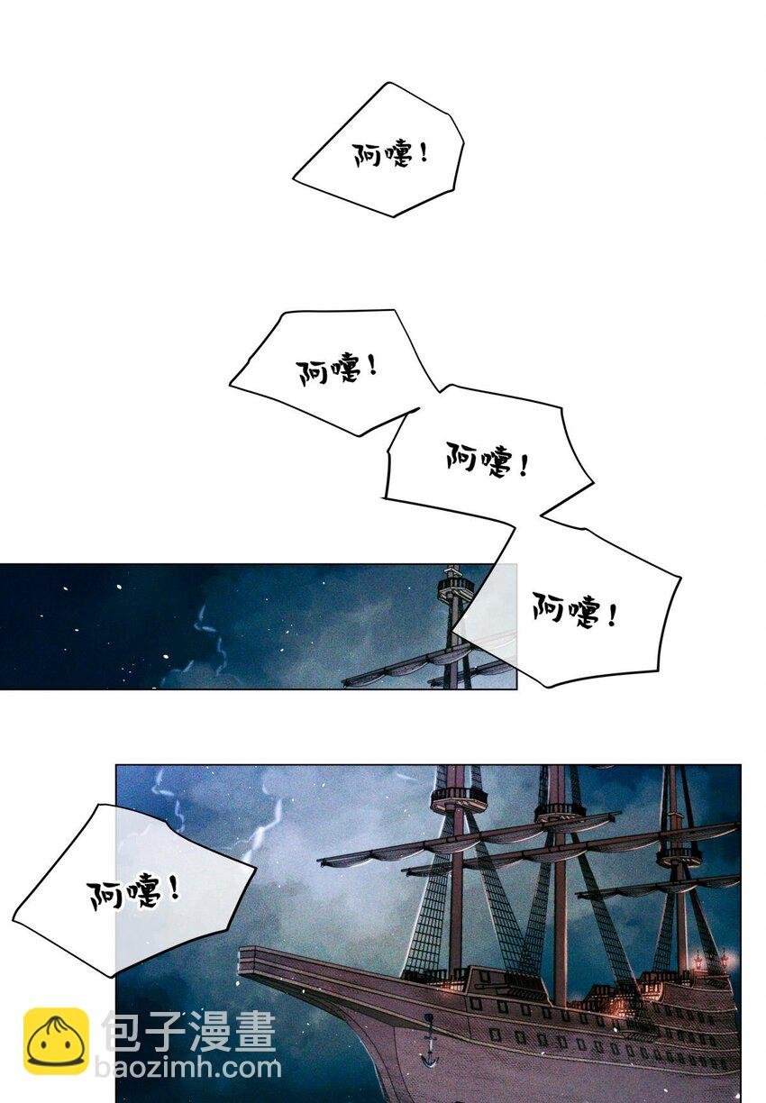 77 小药盒