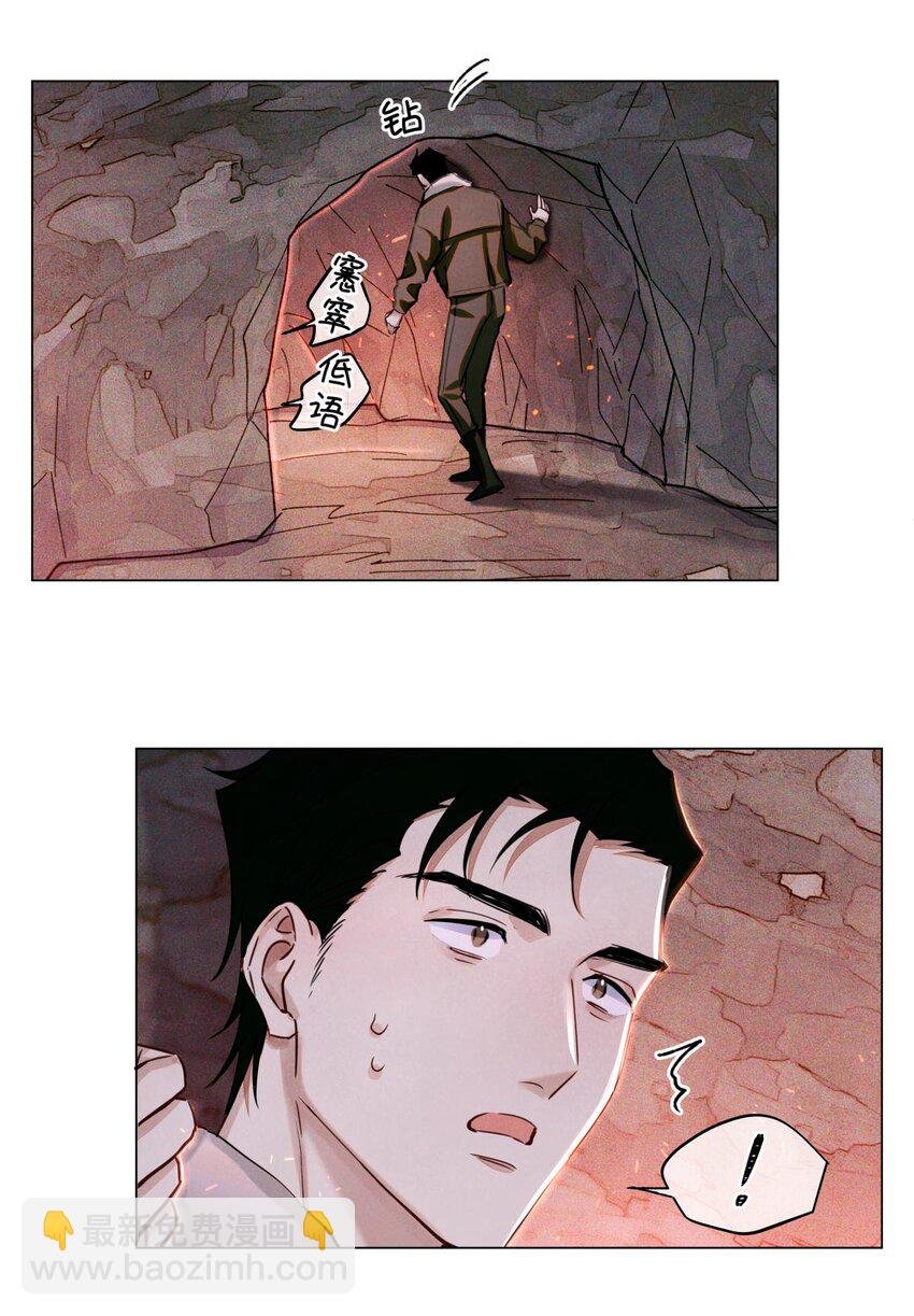 77 小药盒