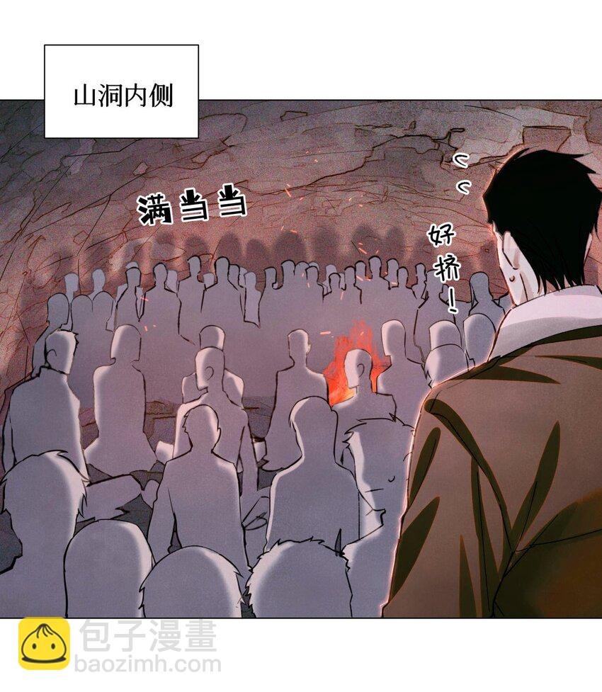 77 小药盒