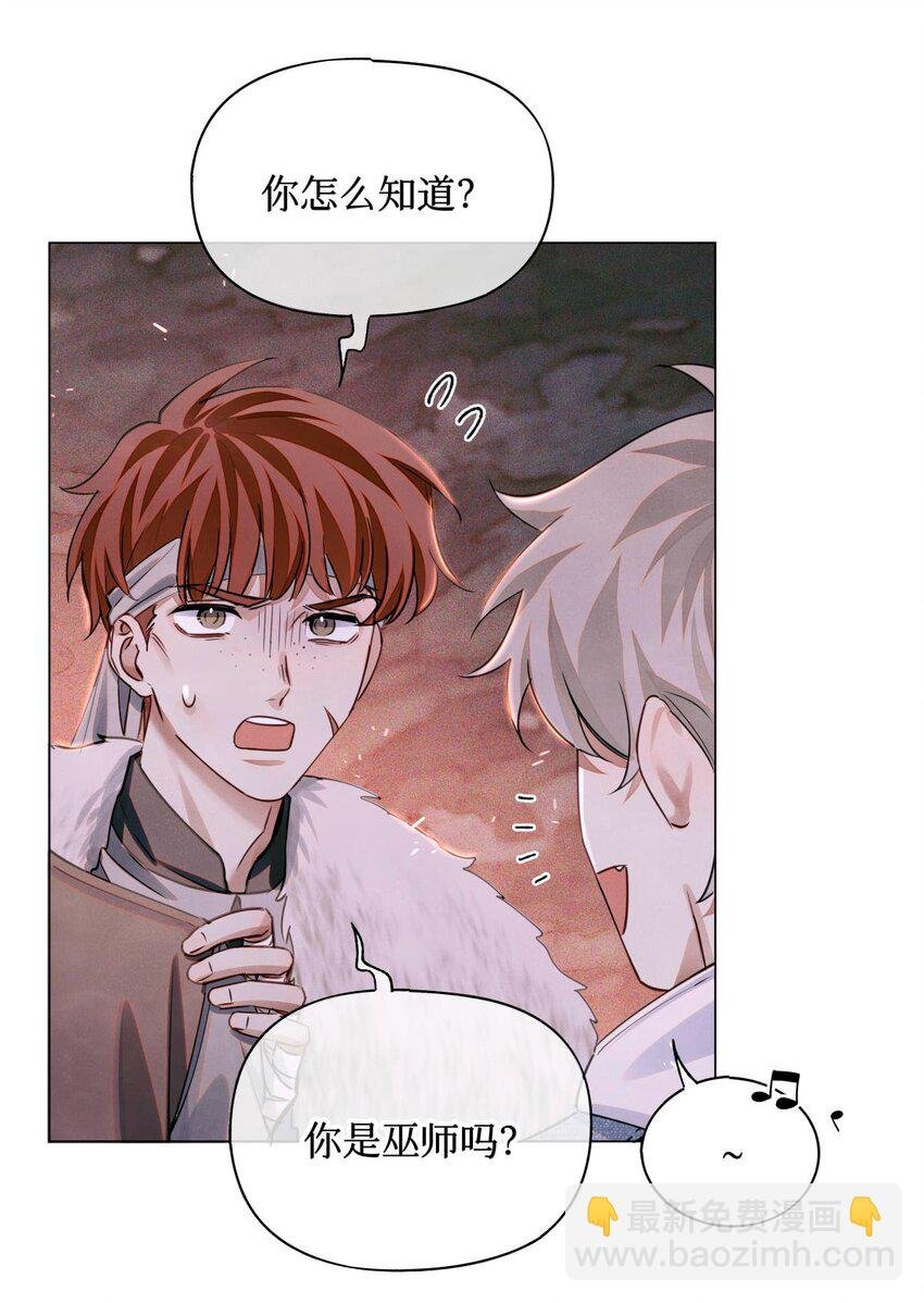 77 小药盒