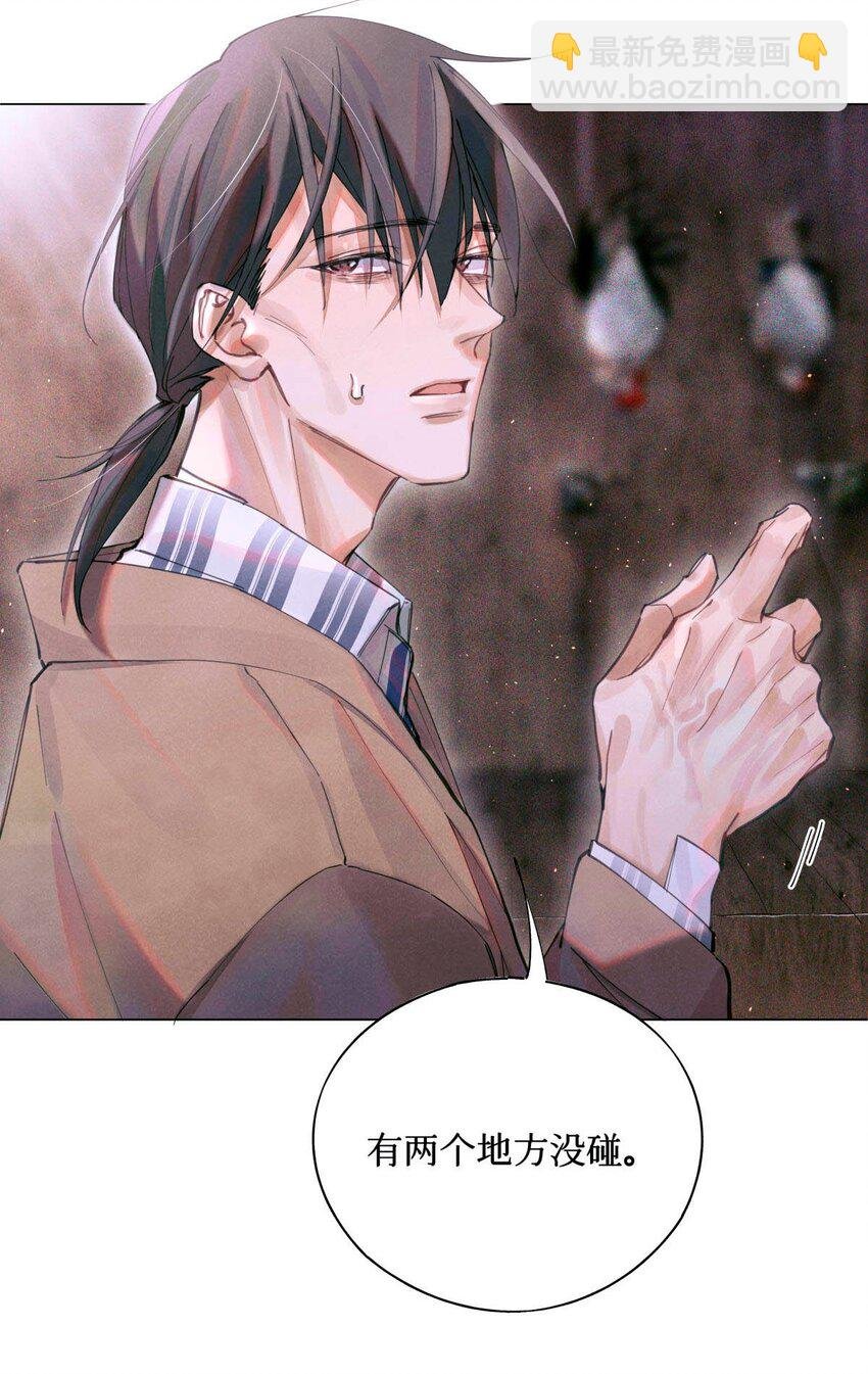 07 送你，不谢！