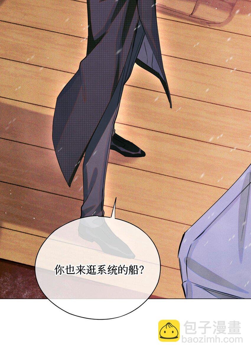 79 好巧啊优等生