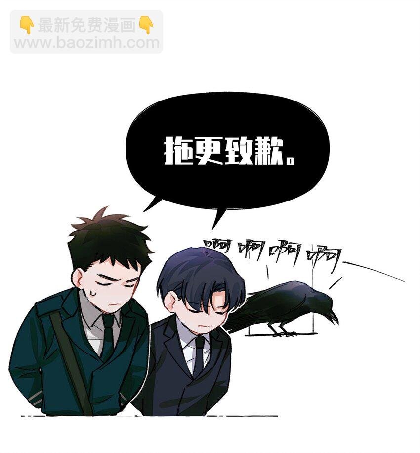 80 监考官到