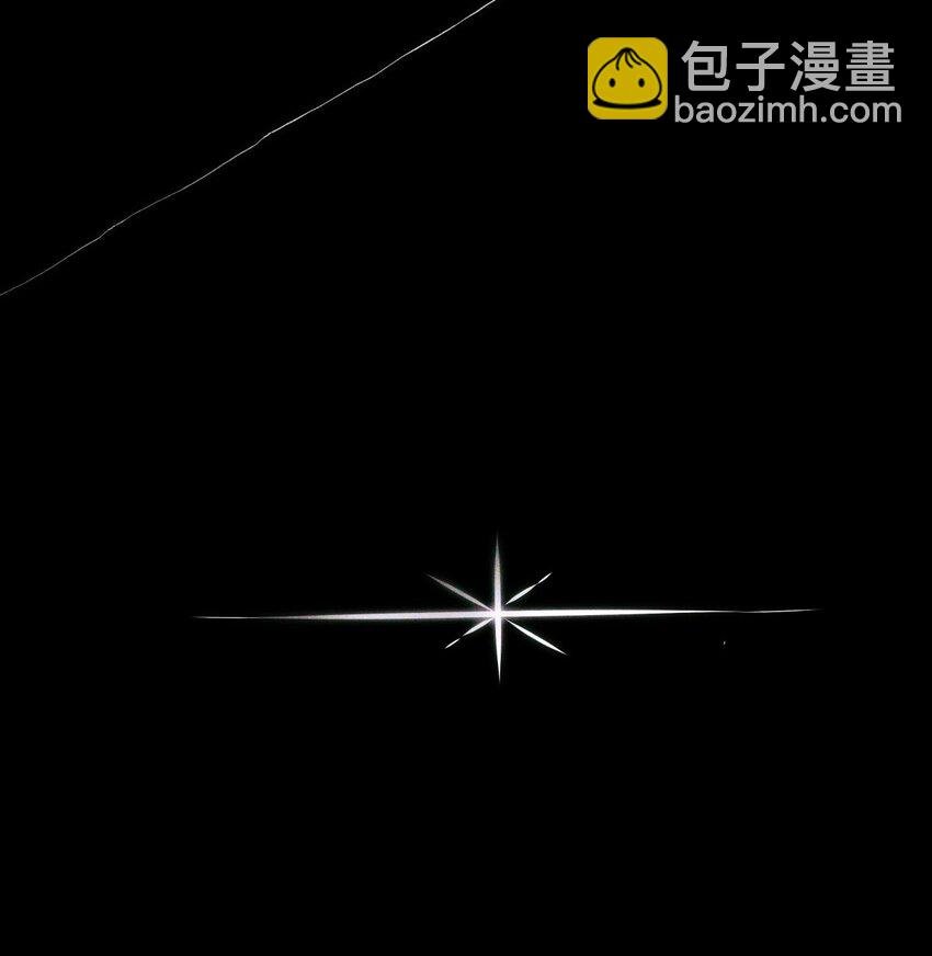 82 秦究的禁闭室