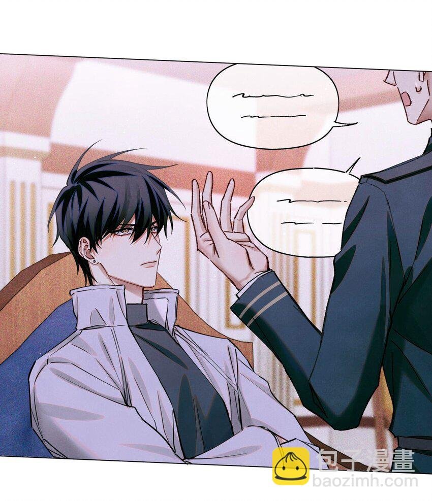 86 返程