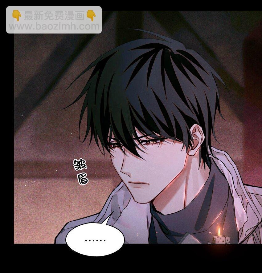 92 你抽烟吗？