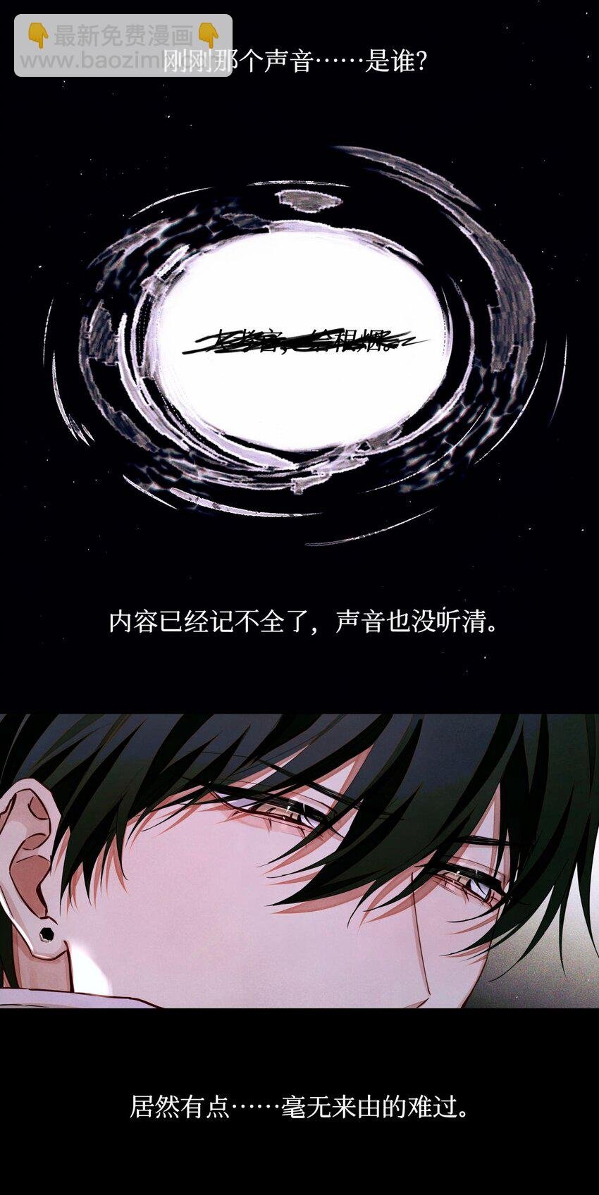 92 你抽烟吗？