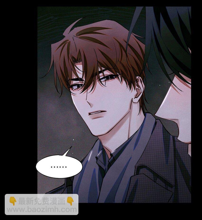 92 你抽烟吗？