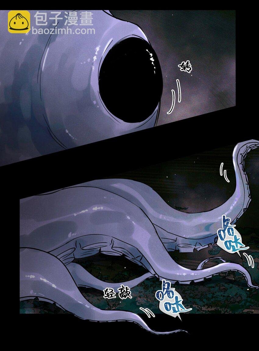 92 你抽烟吗？